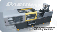 dakumar machine