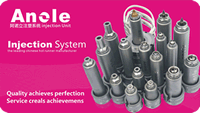 hydraulic cylinder