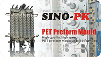 sino-pk