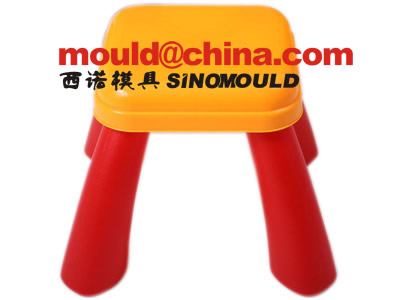 Tabouret Moule 2