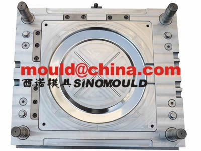 moule pour machine à laver 124
